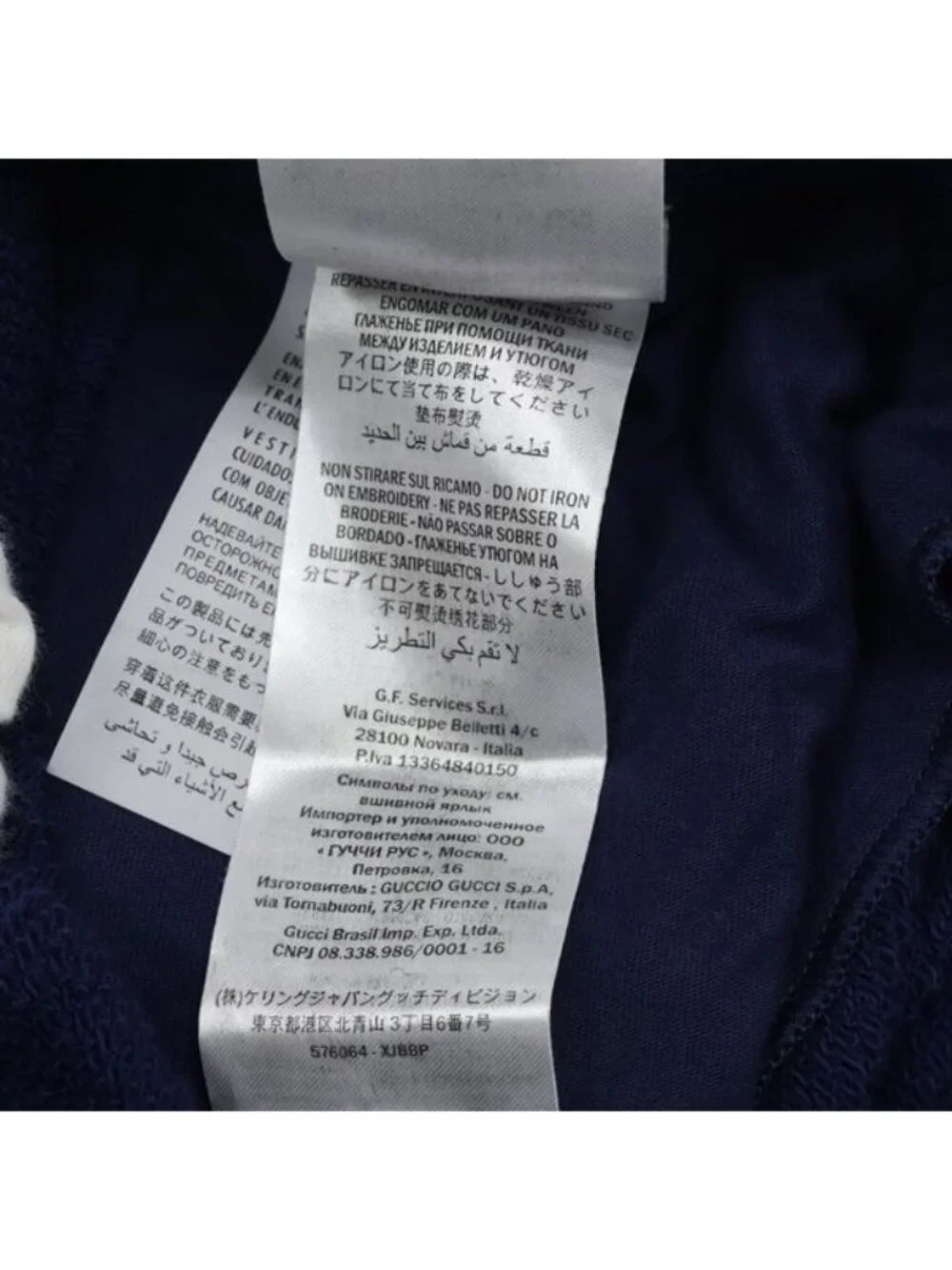 Gucci rank waist